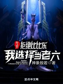 仰望蔚蓝