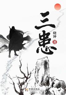 恋爱喜剧日常模拟器