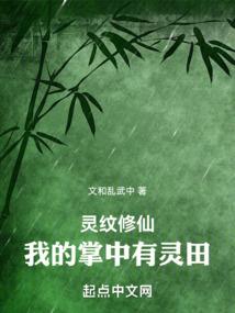 快穿之漫漫追妻路