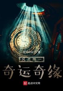 狂徒逆魔