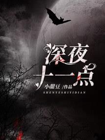 低谷中的你我