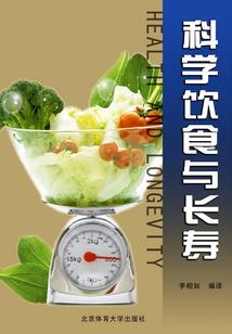 重生之暗帝，别撩人