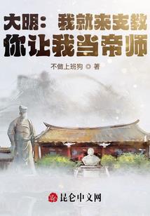 还是被男神攻略了啊