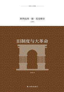 长生无敌的我只想摆烂