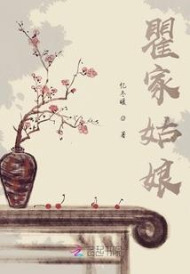 天极令