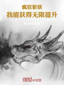 天行清辞