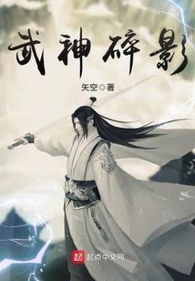 灵气复苏开局被系统吐槽