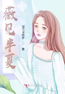 下海的诱惑