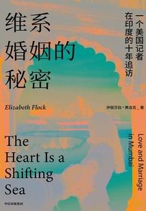 黑魂穿越重生之暗黑路人