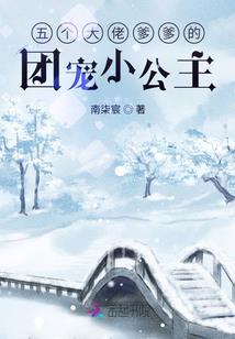 鸿荒记