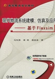 改变现实，从生化危机开始