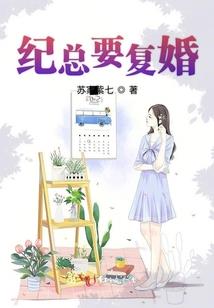 黎黎轩夜明