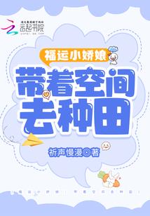 异物聚集
