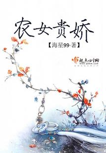 幽历人间