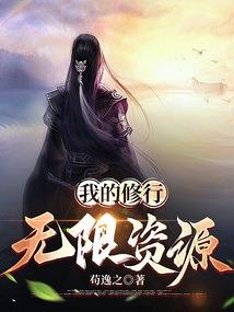 对你如此特别