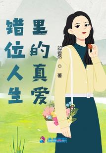 冥音阁
