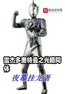 降维危机