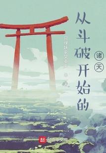 何不放歌