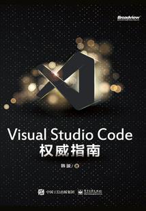 爱你还在童年时