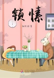 相爱在大学