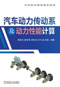 喵星人的传说
