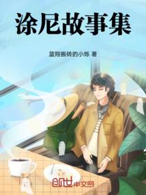 玄仙道