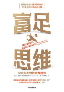 三对兄弟