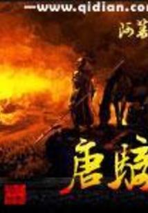 当时看不见的风景