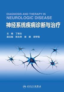 寡情王爷泼辣妃