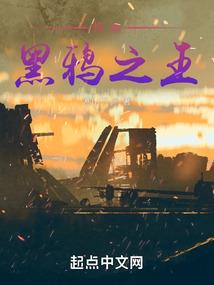 共赏明月共品酒