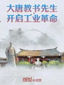 灵动武风