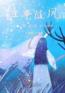 黄龙山石头记