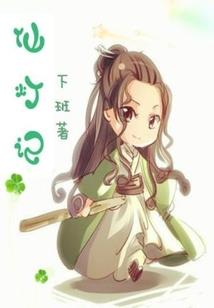 雨淋湿了季节