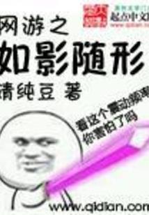 奥特：从迪迦开始拯救地球
