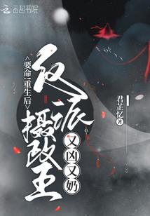 我有一个不靠谱的师傅