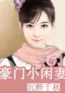 深入古城