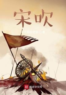 大神只想吃喝玩乐