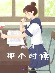 暗帝爆宠：恶魔大小姐归来