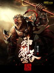 人生何处是彼岸