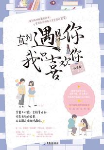 精英动地