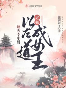 幻想纹章