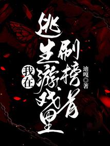 我和他到底算什么