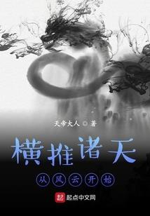 心赌