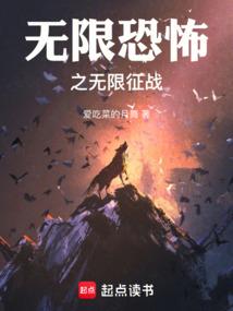 游戏直播夫夫的日常