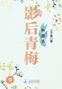 千百万英雄
