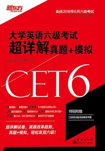 我的英雄学院之武器大师