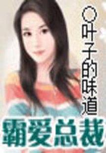 七日行动