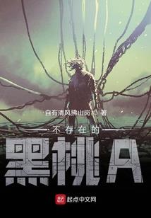 强我中华之红警系统