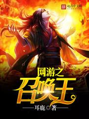 合约恋爱