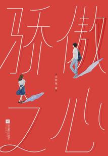 格神勿论